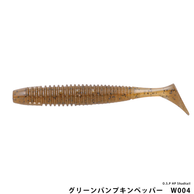 O.S.P HP Shadtail