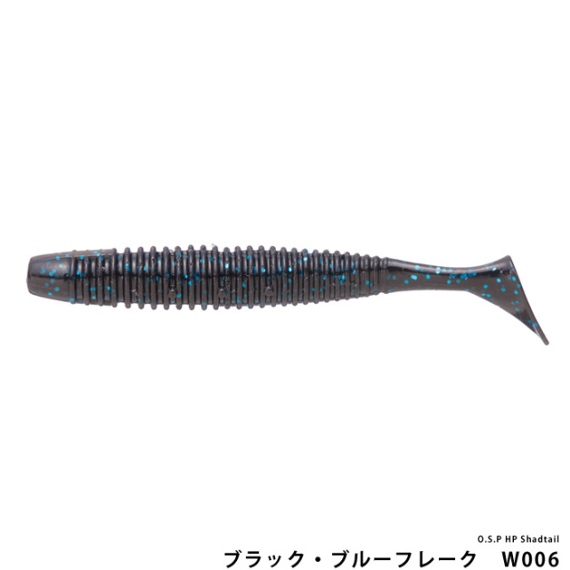 O.S.P HP Shadtail