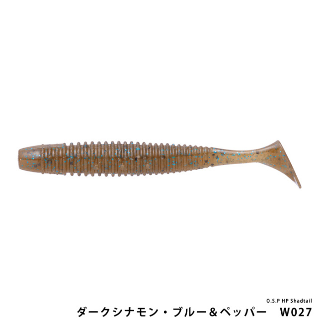 O.S.P HP Shadtail