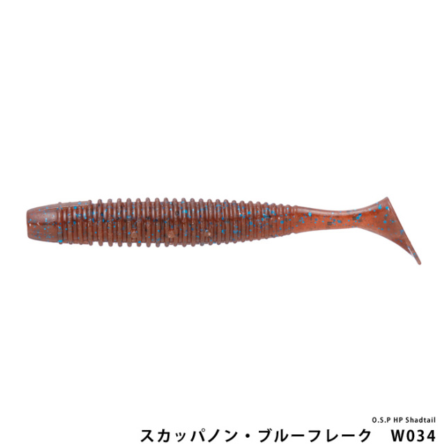 O.S.P HP Shadtail