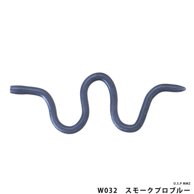 O.S.P MMZ