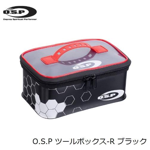 O.S.P O.S.P ツールボックス-R ブラック
