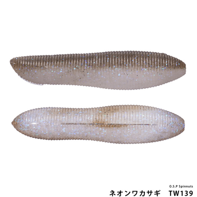 O.S.P Spinnuts