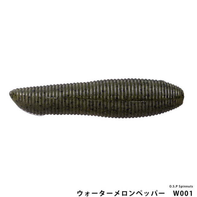 O.S.P Spinnuts