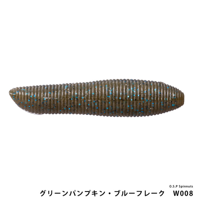O.S.P Spinnuts
