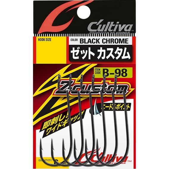 オーナーばり(ＯＷＮＥＲ) B-98 ゼットカスタム