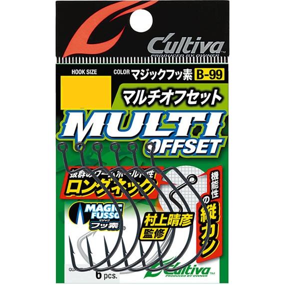 オーナーばり(ＯＷＮＥＲ) B-99 マルチオフセット