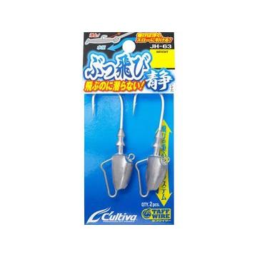 オーナーばり(ＯＷＮＥＲ) JH-63 ぶっ飛び静