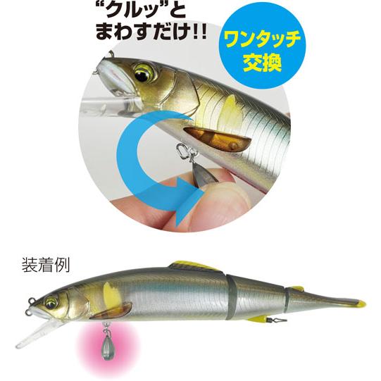 オーナーばり(ＯＷＮＥＲ) 鮎ルアーのTGオモリ