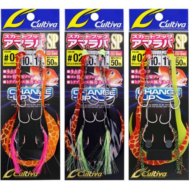 オーナーばり(ＯＷＮＥＲ) ＣＵ－８４０　スカートフックアマラバＳＰ