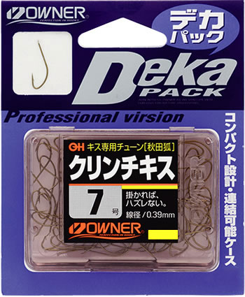 オーナーばり(ＯＷＮＥＲ) デカパック　クリンチキス