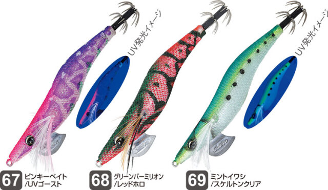 オーナーばり(ＯＷＮＥＲ) Draw4 3.0号