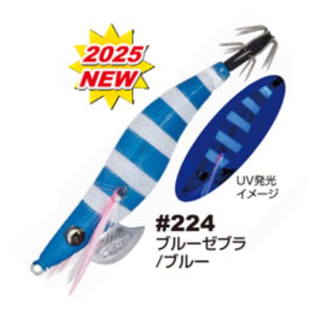 定価13,500円分 カルティバ draw4 ストロングポイント オモリグ専用 オーナーばり(OWNER) Draw4ストロングポイント 2.5号S