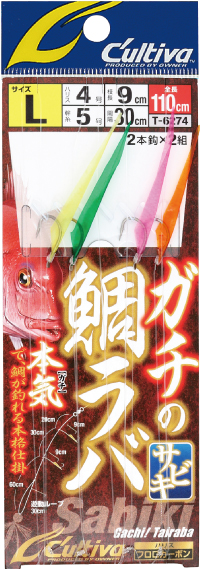 オーナーばり(ＯＷＮＥＲ) ガチの鯛ラバサビキ