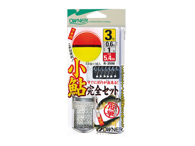 オーナーばり(ＯＷＮＥＲ) 小鮎完全セット
