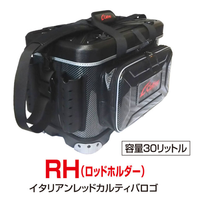 オーナーばり(ＯＷＮＥＲ) 撃投タックルプロテクターＲＨ