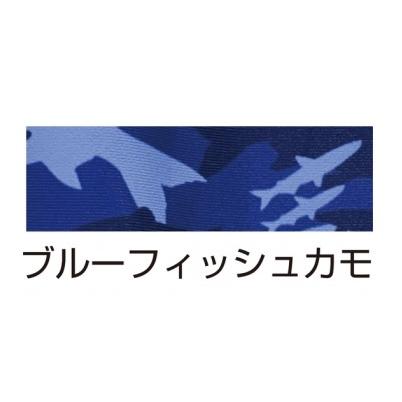 オーナーばり(ＯＷＮＥＲ) サンブロック手甲