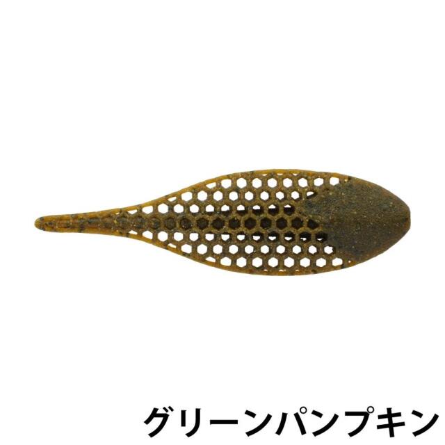 Berkley(バークレイ) フラックスギル