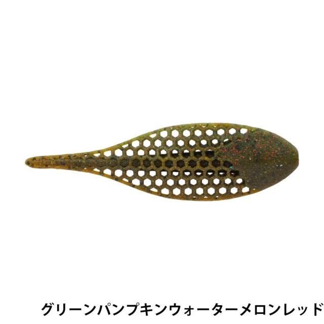 Berkley(バークレイ) フラックスギル