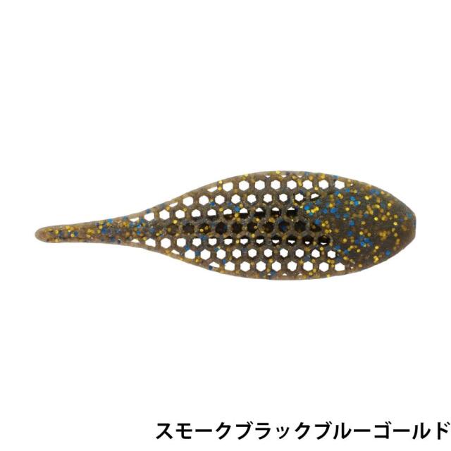 Berkley(バークレイ) フラックスギル