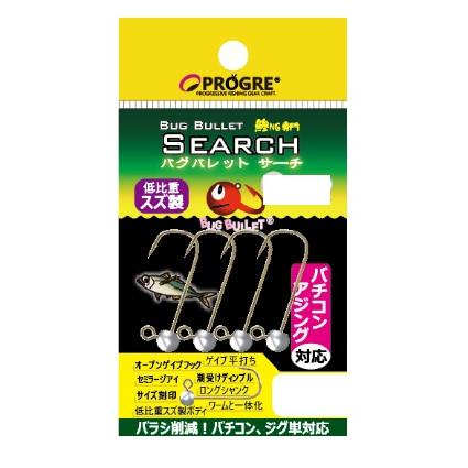 プログレ バグバレット サーチ ラージ