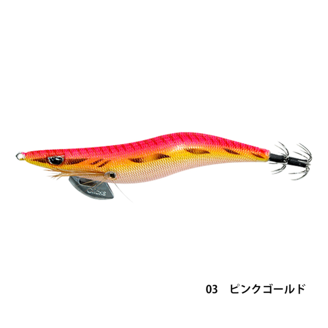 クリックス プロスペック