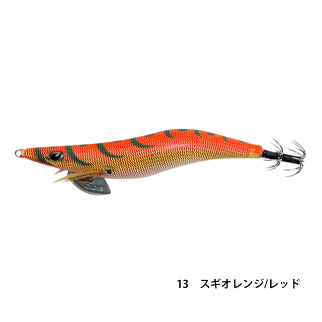 クリックス プロスペック