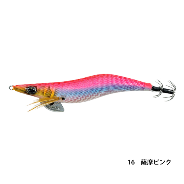 クリックス プロスペック