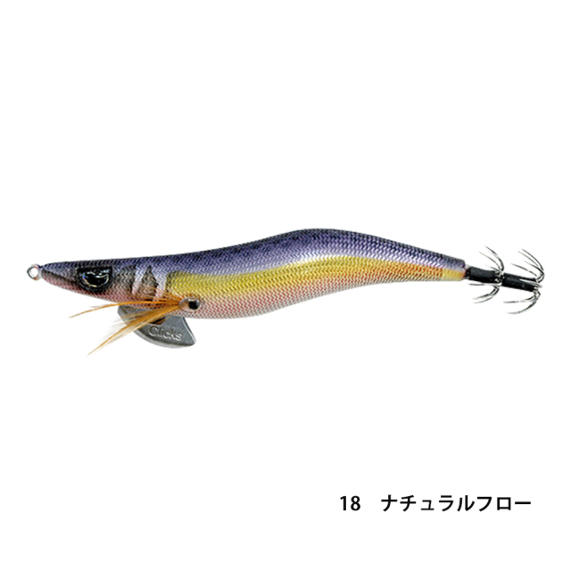 クリックス プロスペック