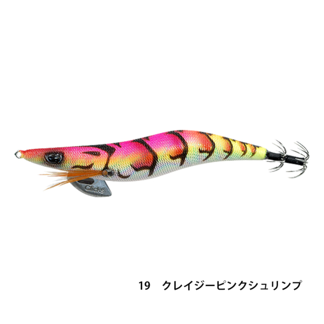 CRONO(クロノ) クリックス プロスペック 2.5号 フィッシング トライ