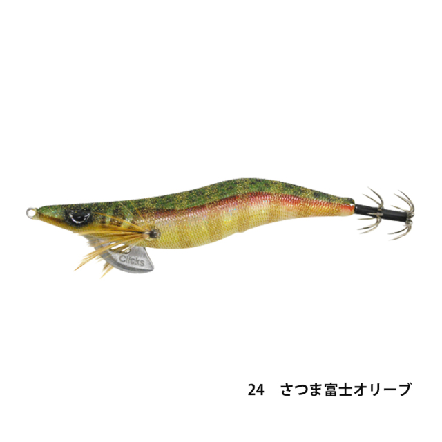 クリックス プロスペック