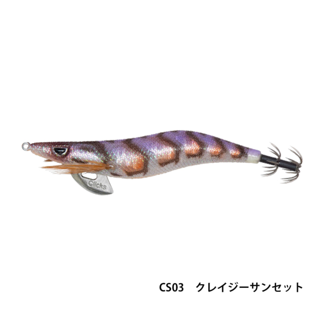 クリックス プロスペック