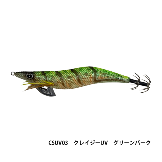 クリックス プロスペック