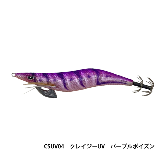 クリックス プロスペック