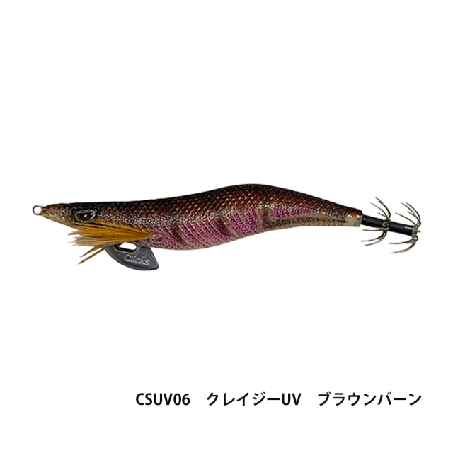 クリックス プロスペック