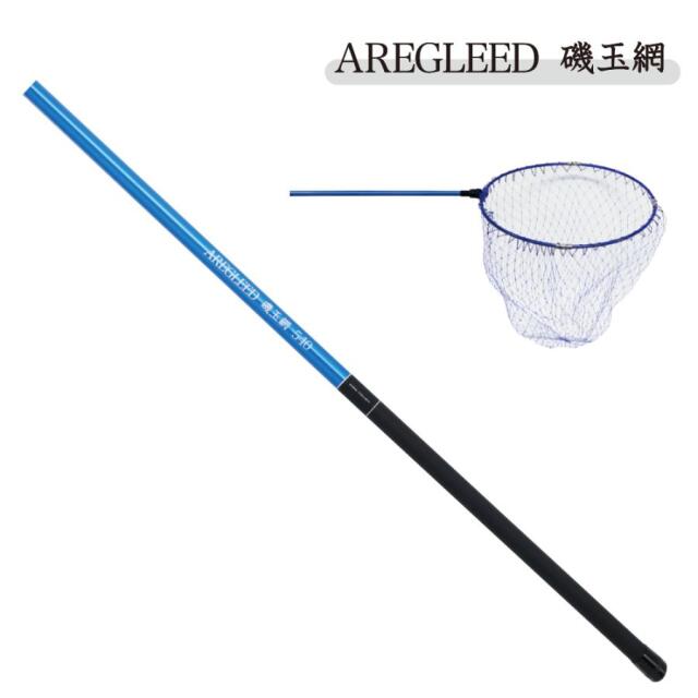 プロトラスト（PRO TRUST）AREGLEED