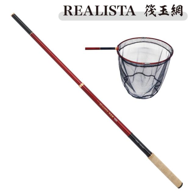 プロトラスト（PRO TRUST） REALISTA 筏玉網