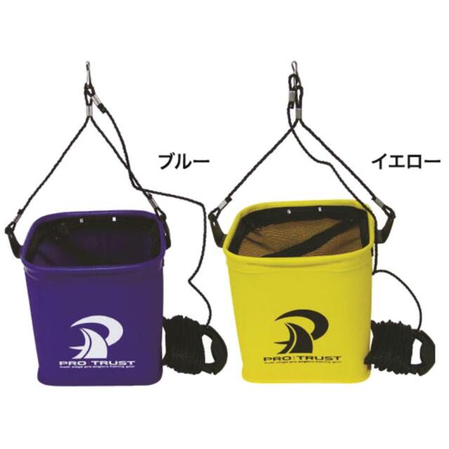 プロトラスト（PRO TRUST） メッシュ水汲みバケツ 角 24cm