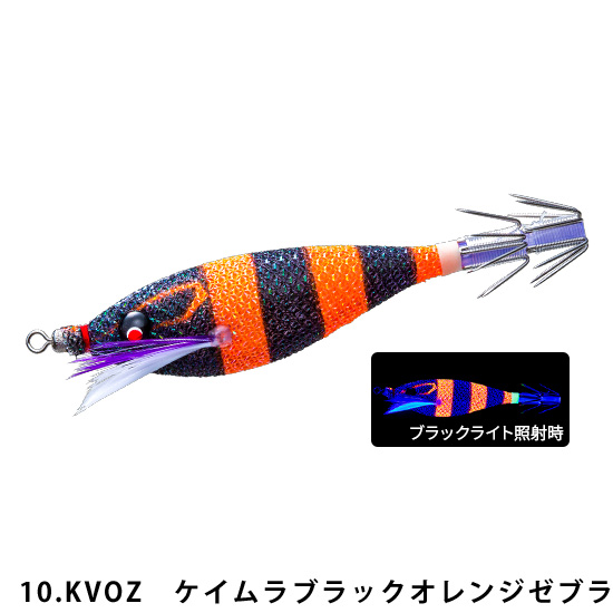 デュエル(DUEL) ぷっかY2