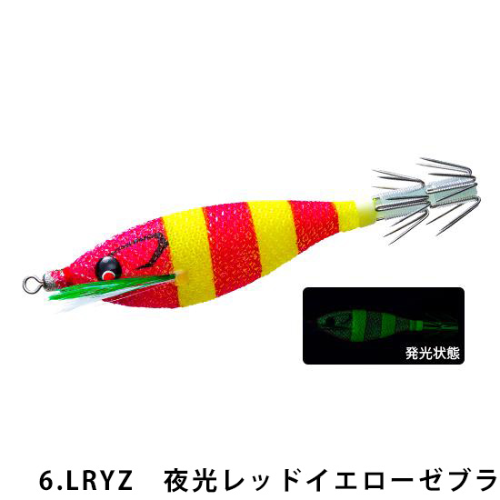デュエル(DUEL) ぷっかY2