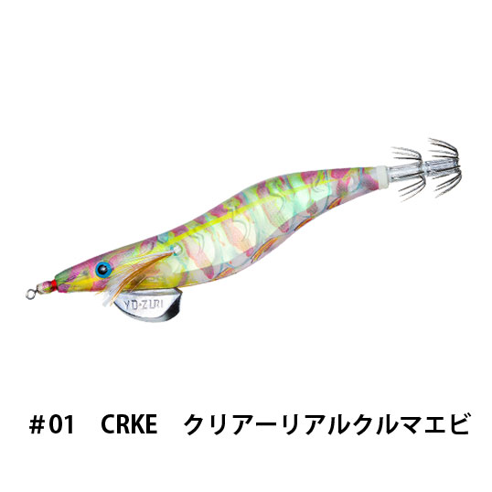 デュエル(DUEL) アオリーQ 3D 3.5号