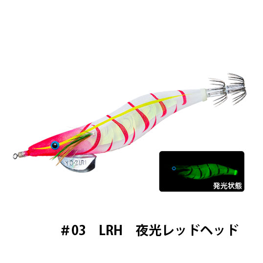 デュエル(DUEL) アオリーQ 3D 3.5号