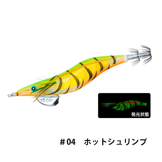 デュエル(DUEL) アオリーQ 3D 3.5号