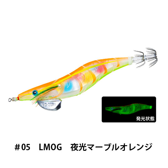 デュエル(DUEL) アオリーQ 3D 3.5号