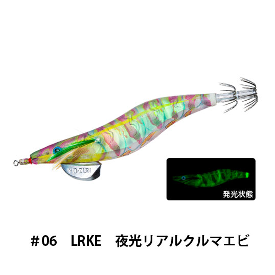 デュエル(DUEL) アオリーQ 3D 3.5号