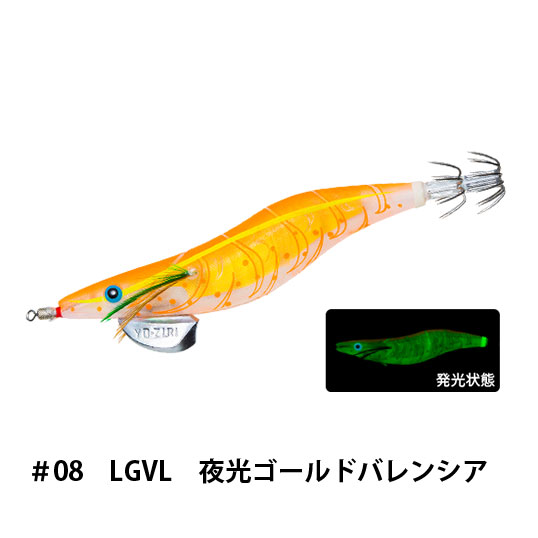 デュエル(DUEL) アオリーQ 3D 3.5号