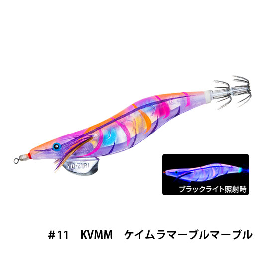 デュエル(DUEL) アオリーQ 3D 3.5号