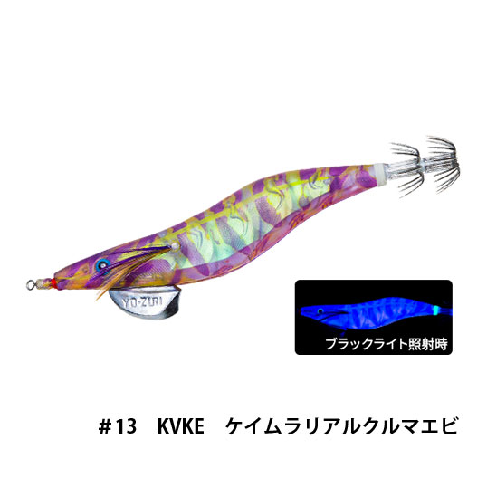 デュエル(DUEL) アオリーQ 3D 3.5号