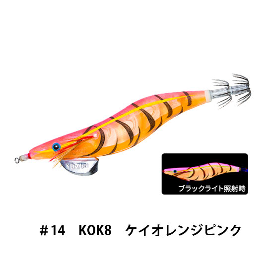 デュエル(DUEL) アオリーQ 3D 3.5号