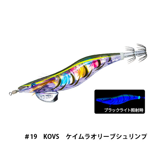 デュエル(DUEL) アオリーQ 3D 3.5号